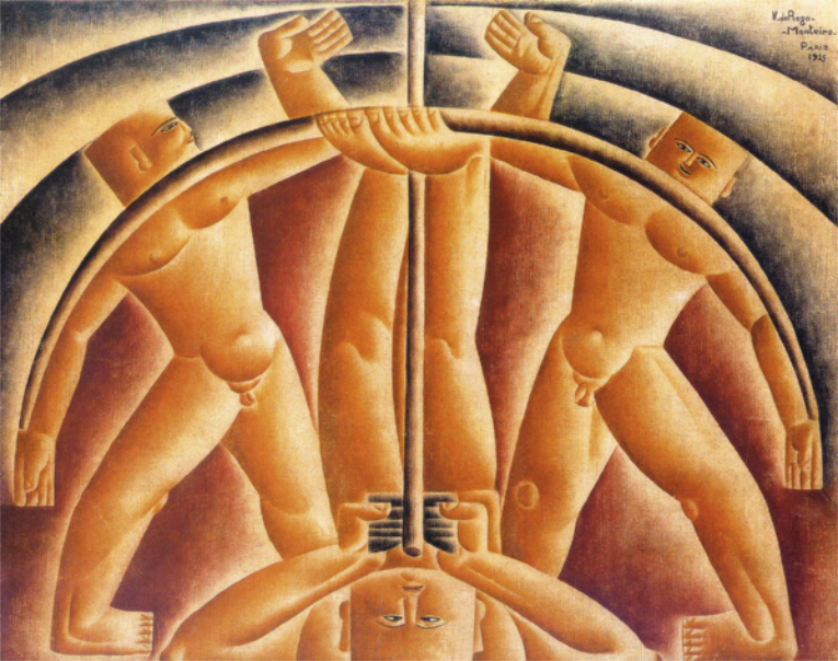 Pintura representando três homens indígenas nus estilizados em uma composição centrada na forma de um arco e flecha. Dois deles estão em pé segurando as extremidades de um arco tensionado pelos pés de um homem que está ao centro, de cabeça para baixo, puxando a parte traseira de uma flecha.