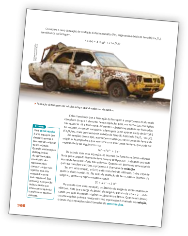 Reprodução de página do livro contendo a seção Sobre.