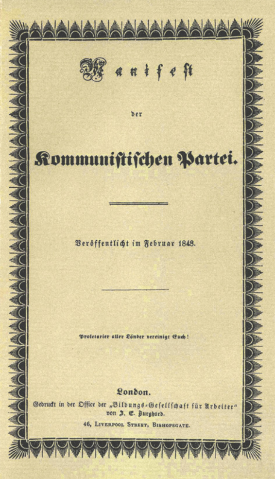 Capa do Manifesto Comunista.