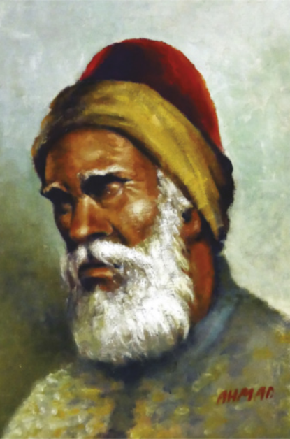 Imagem de Al-Farabi. Ele é idoso, possui bigode e barba espessa e usa gorro.