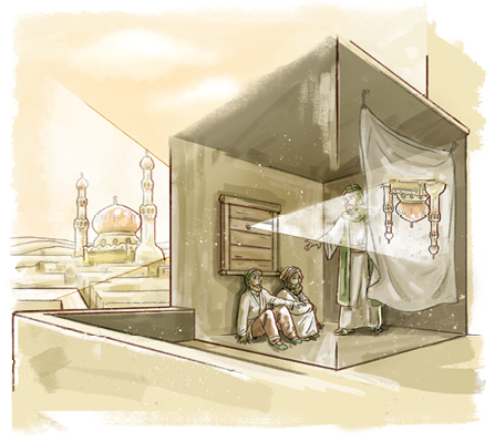 Ilustração de um uma região com um edifício árabe ao fundo e um quarto mais a frente, com uma janela fechada na direção do edifício. Abaixo dessa janela, há dois homens sentados, encostados na parede e olhando para a parede oposta e ao lado deles, outro homem está de pé, usando túnica. Há também um buraco na janela, por onde entra um feixe de luz que projeta a imagem do edifício que está do lado de fora, de forma invertida na parede oposta, sobre um tecido branco, para onde os homens sentados estão olhando