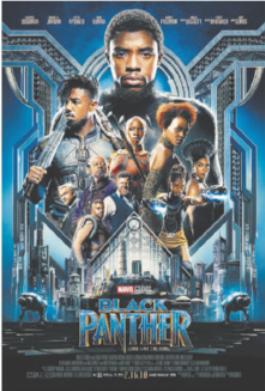 Cartaz de filme com a imagem de naves, prédios e personagens. Ao centro, há três guerreiras, um guerreiro e uma rainha negros. Uma das guerreiras utiliza um armamento tecnológico luminoso encaixado nas mãos. Na frente deles, encontram-se dois personagens brancos e um ancião negro. Na parte superior, situa-se o Pantera Negra.